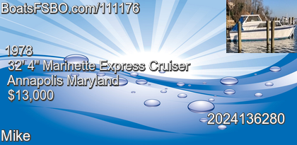 Marinette Express Cruiser