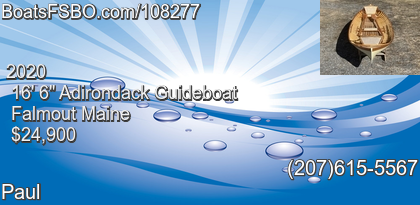 Adirondack Guideboat