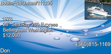 Sea Ray 260 Express