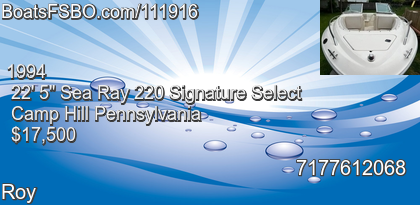 Sea Ray 220 Signature Select