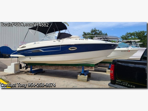 21'  2015 Bayliner 642 Overnighter