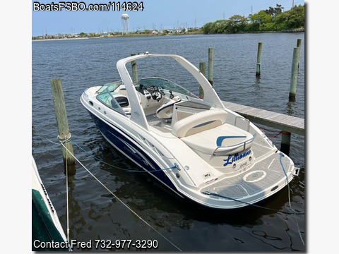 25'  2008 Chaparral 256 SSX