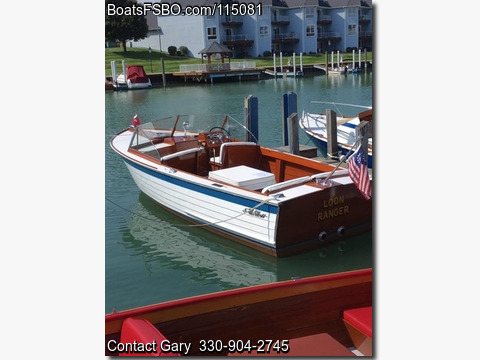 22'  1958 Chris Craft Sea Skiff